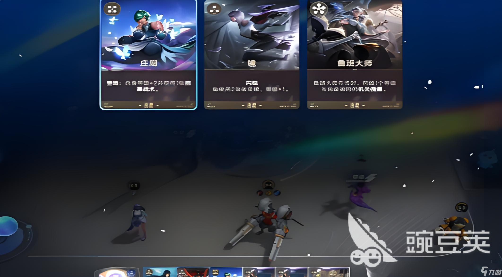 王者万象棋怎么打 王者万象棋对战机制介绍