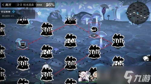 灵魂潮汐关卡2-2通关全攻略