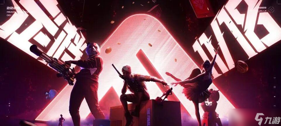 11月预计12款新游戏上线:腾讯、灵犀、字节新作领衔