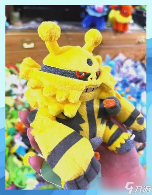 攻略电,口袋妖怪复刻攻略电击兽什么性格好