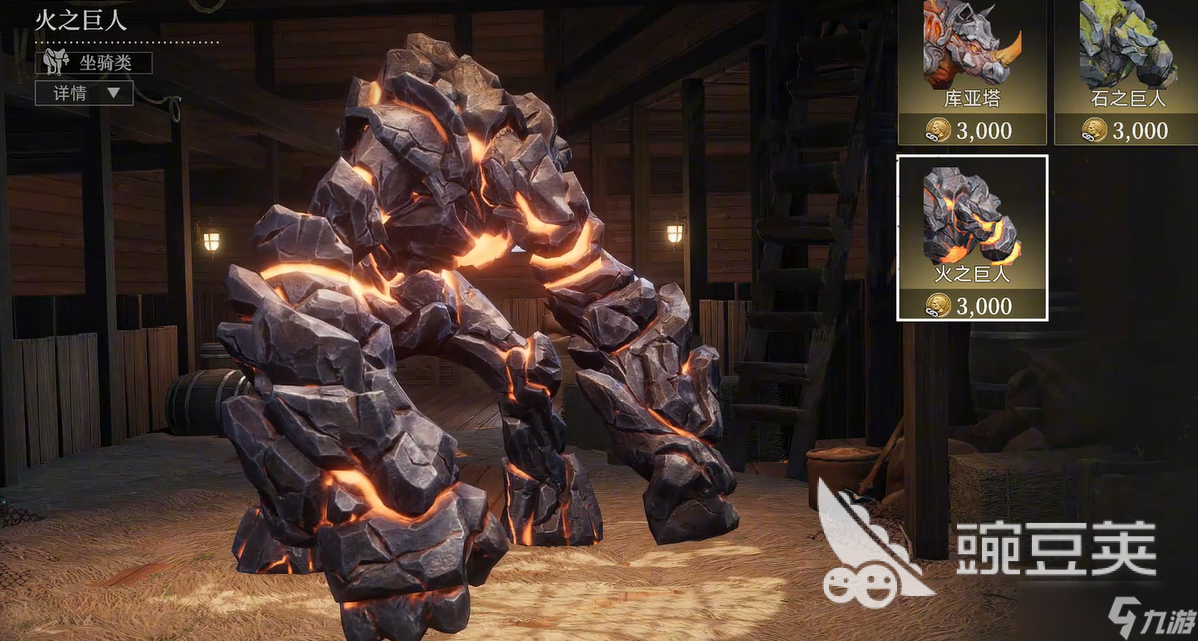 荒原曙光氪金程度介绍 荒原曙光氪金程度怎么样