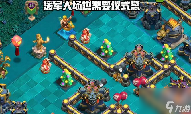 部落冲突援军等级计算方法是什么？