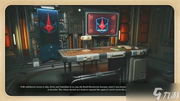 天外世界2全结局是什么 天外世界2全结局攻略