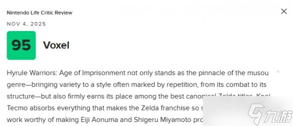 《塞尔达无双封印战记》M站均分79:展现了系列的新高峰