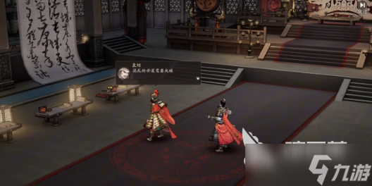 三国望神州体力规划指南 三国望神州如何规划体力