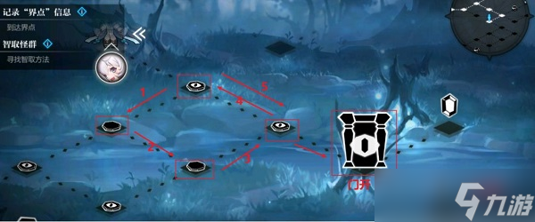 灵魂潮汐关卡1-3迷宫通关攻略大全