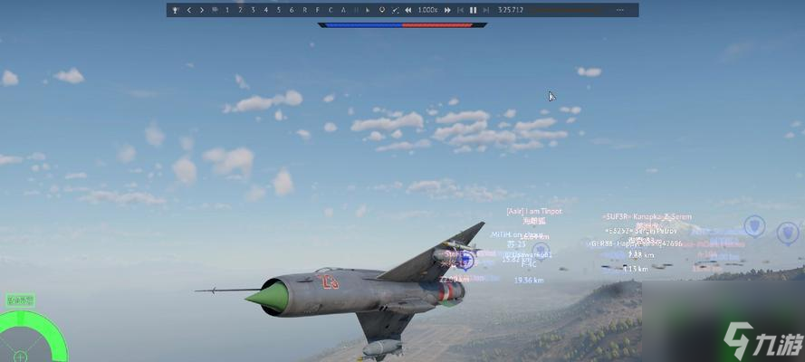 战争雷霆航迹瞄准如何调整？调整后有什么效果？