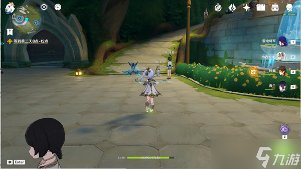 原神识藏日任务完成步骤分享