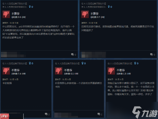 《欧陆风云5》Steam最高在线7.7万!评价仅为多半好评