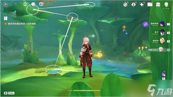 原神缄默的求知者秘境通关攻略