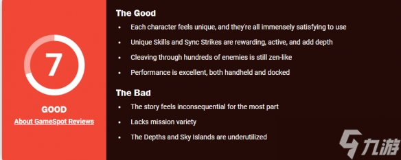 《塞爾達無雙 封印戰(zhàn)記》GS7分 戰(zhàn)斗超爽 劇情一般 