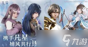 二重螺旋地圖分布怎么