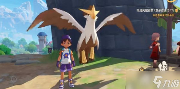 洛克王国世界跑图宠物选择及捕捉攻略