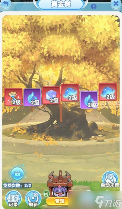 灵魂序章新手开荒指南:从职业选择到资源收集的全方位攻略