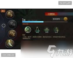 摸金之路关卡内有哪些小技巧