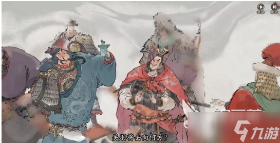 三国望神州体力规划指南 三国望神州如何规划体力