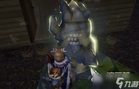 荒原曙光石巨人抓取攻略 荒原曙石之巨人怎么抓取