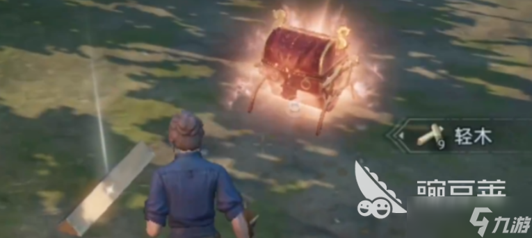 荒原曙光吞噬者捕捉攻略 荒原曙光吞噬者怎么捕捉