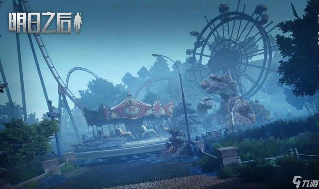 明日之后星河峡谷探秘 在游戏中寻找最美的风景线路 