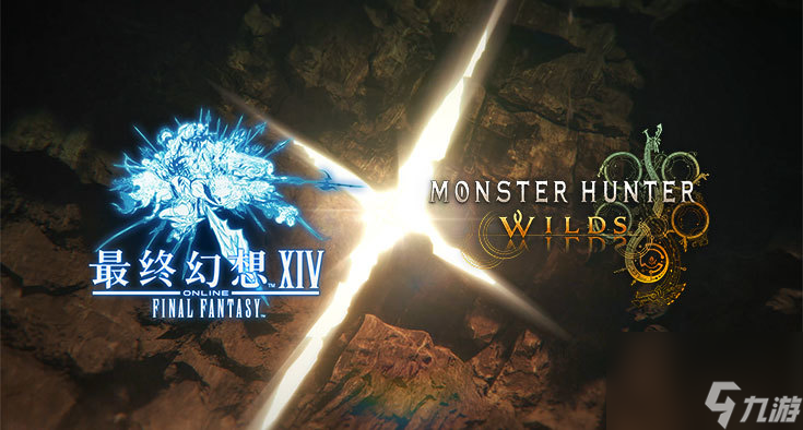 踏破荒野!《最终幻想14》7.35版本正式上线!