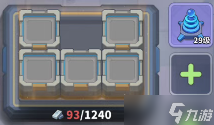 永远的蔚蓝星球城墙机关搭配攻略