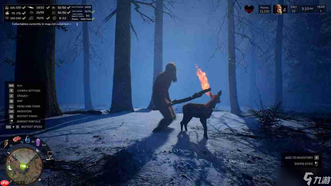 大脚怪模拟游戏《Bigfoot Life》现已登陆Steam