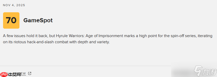 《塞尔达无双:封印战纪》M站79分:登顶无双游戏巅峰!