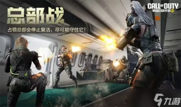 《使命召喚手游》x《少女前線》聯(lián)動活動即將返場！