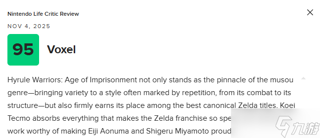 M站给出79分,《塞尔达无双:封印战纪》勇攀无双游戏巅峰!