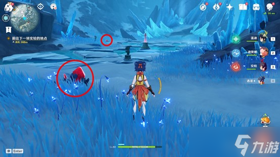 原神踏雪寻踪山中之物攻略