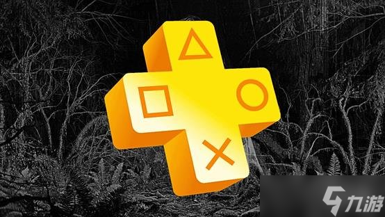 PS+会免《心灵杀手2》最后机会 11月新阵容含《流浪》
