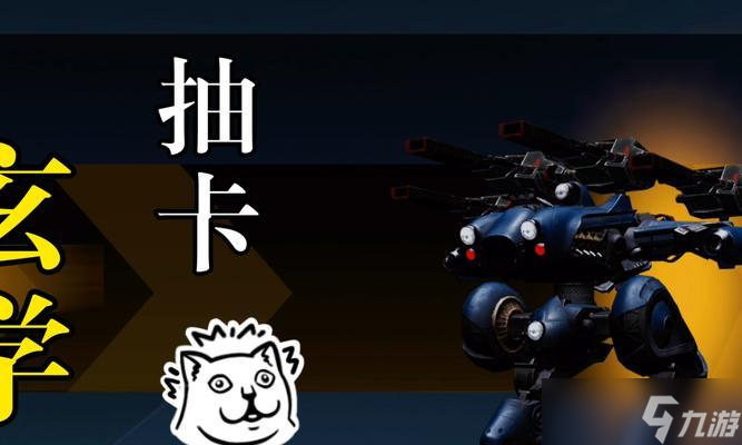 部落冲突机甲兵的应对策略是什么 怎么有效打击机甲兵 