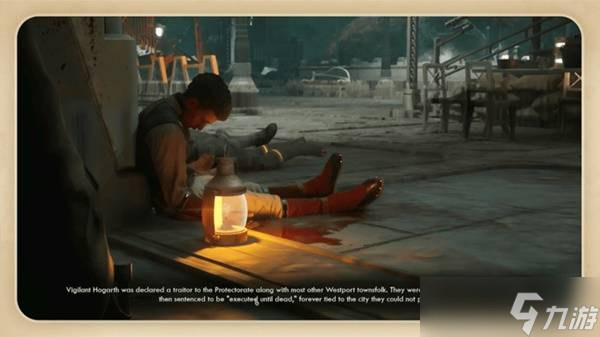 天外世界2全结局是什么 天外世界2全结局攻略