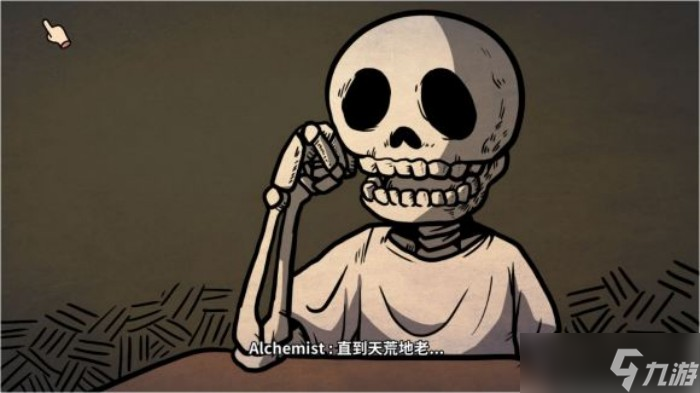 少年的人间奇遇第二章通关攻略