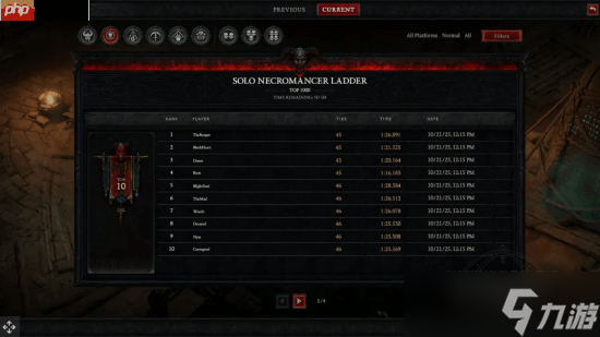 《暗黑4》改来改去没定论!副总监:我也很为难