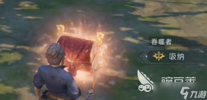 荒原曙光吞噬者捕捉攻略 荒原曙光吞噬者怎么捕捉