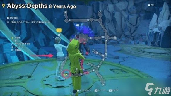 《数码宝贝物语时空异客》梦境还是现实支线任务完成方法