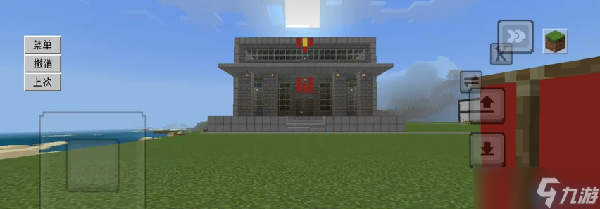 我的世界创造模式村庄建造终极指南：从选址到装饰的完整教程