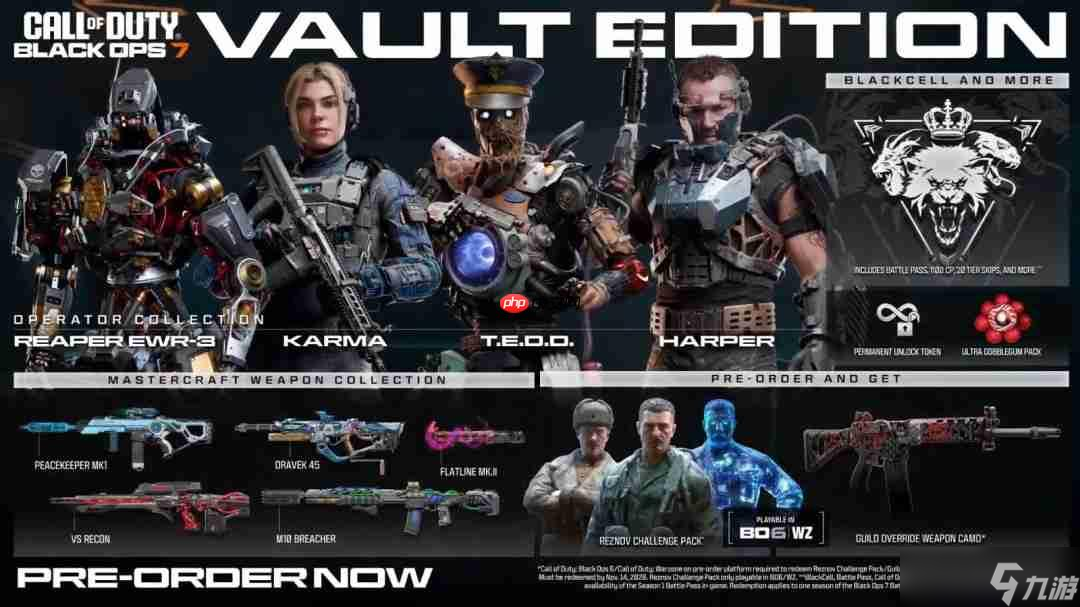 《使命召唤:黑色行动7》新预告:太震撼 非常疯狂