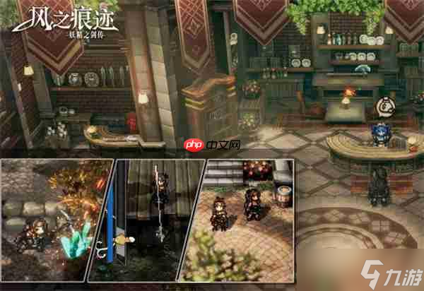 风之痕迹骑士和圣者勋章掉落介绍