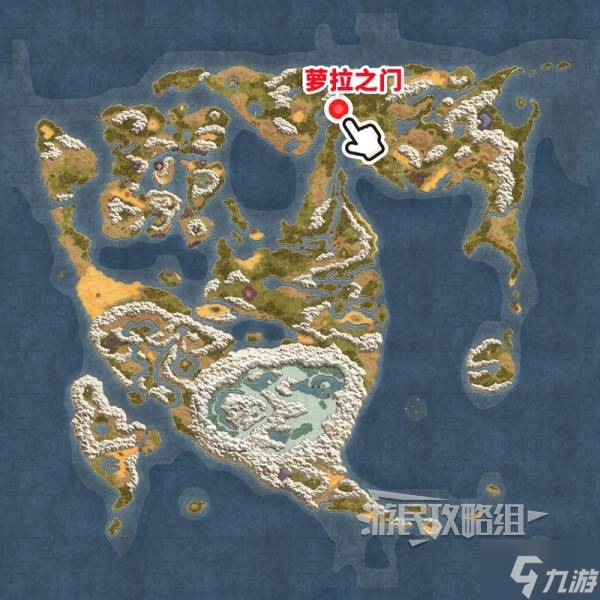 《勇者斗恶龙2重制版》全小徽章位置一览 DQ2小徽章收集攻略