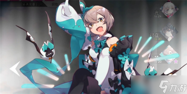 arcaea彩梦角色解析