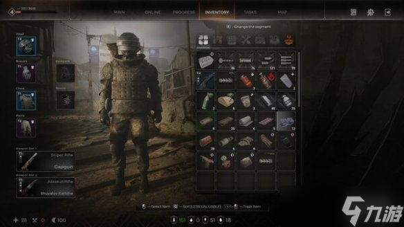 第一人称射击MMO游戏,《荒原先驱》公开测试现已开启