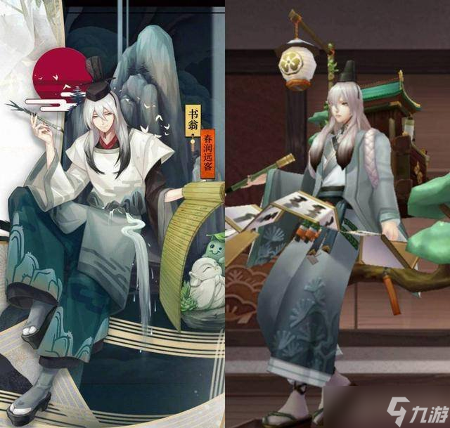 阴阳师胧车高分阵容如何搭配 胧车高分阵容搭配推荐