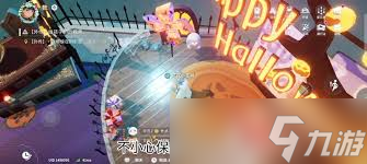 开放空间乌娜怎么玩