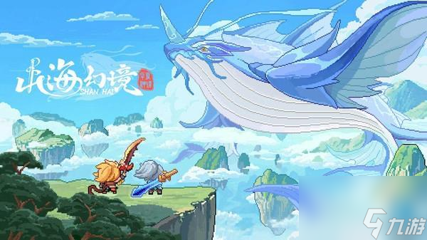 山海幻境平民阵容怎么搭配-平民阵容搭配攻略