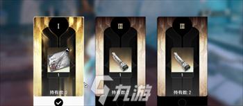 二重螺旋装备图纸获取攻略