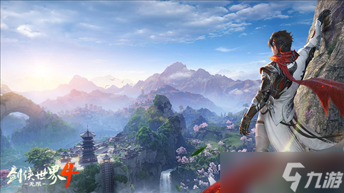 无缝大江湖《剑侠世界4无限》水陆空三大轻功逍遥游