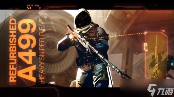 《命运2:反叛》预告片公布：加入大量《星战》元素！