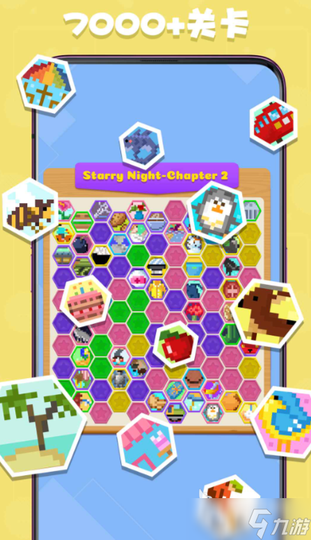 趣味爱挑战下载方式 趣味爱挑战预约地址